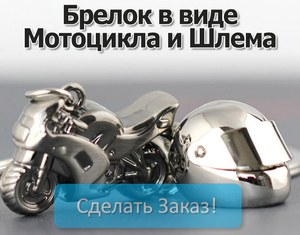 Где находится аккумулятор багги Polaris?