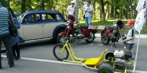 Дрифт трайк 200 кубов Москва